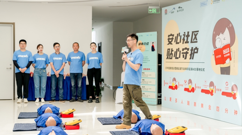 微信截图_20240614144924.png