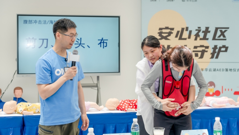 微信截图_20240614145042.png