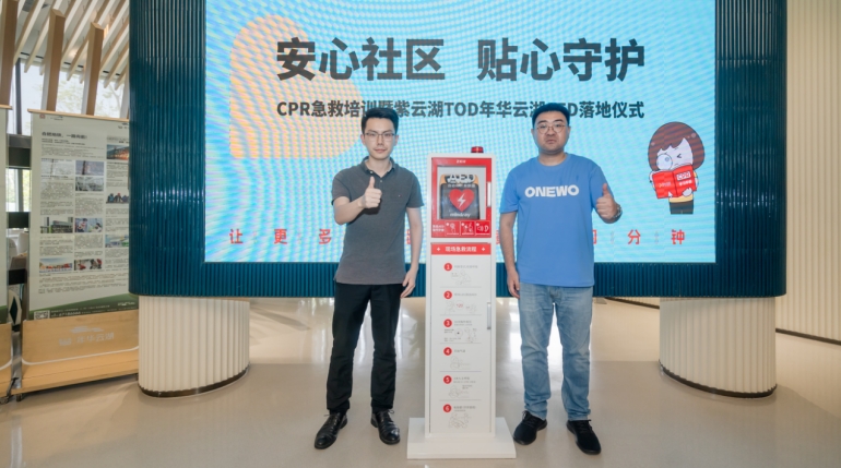 微信截图_20240614145200.png
