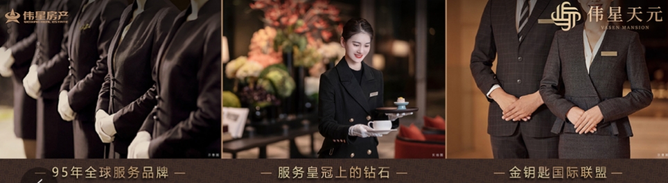 微信截图_20240712163637.png