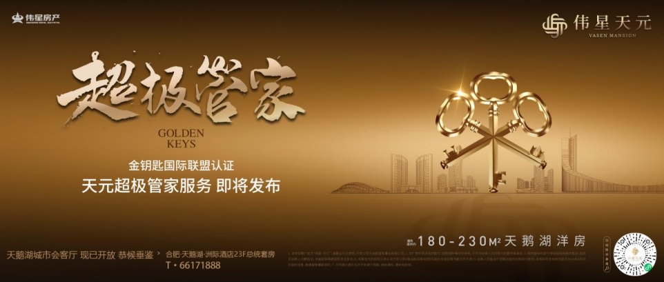 微信截图_20240712163701.png