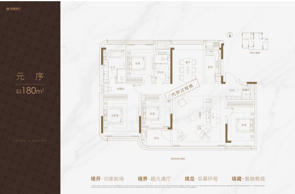 微信截图_20240712163731.png