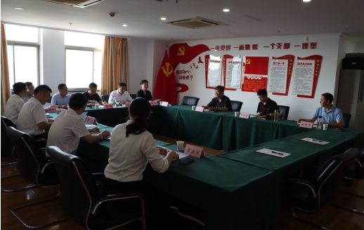 微信截图_20240807150236.png