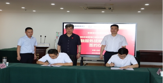 微信截图_20240807150248.png