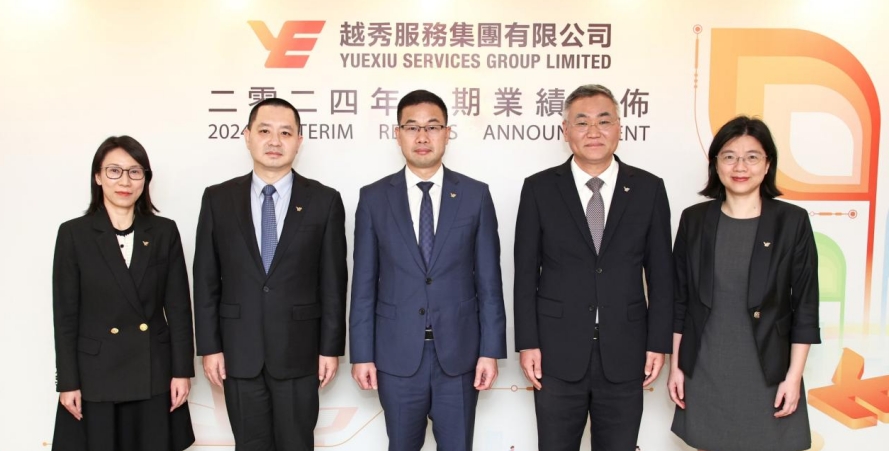 微信截图_20240823103954.png