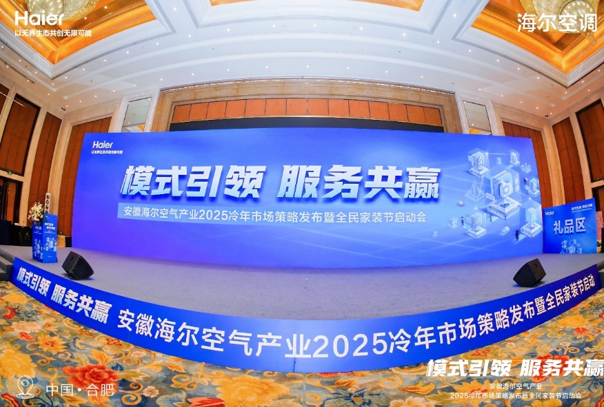 微信截图_20240823153808.png