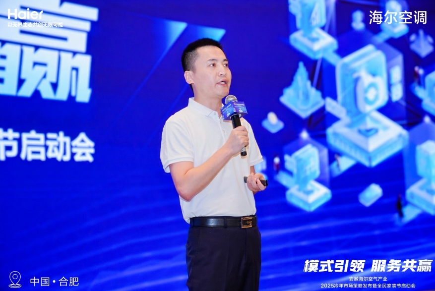 微信截图_20240823153826.png
