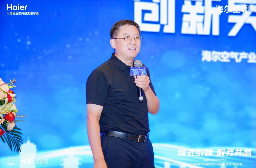 微信截图_20240823153840.png