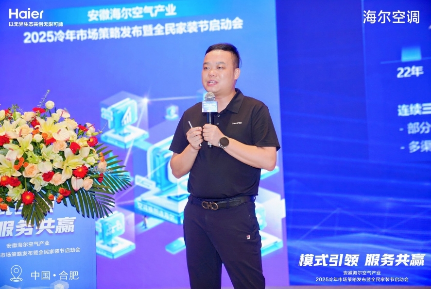 微信截图_20240823153854.png