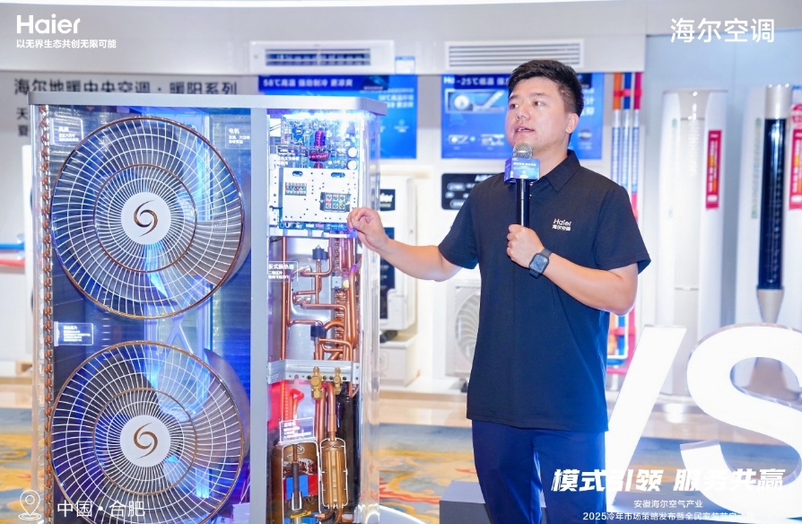 微信截图_20240823153914.png