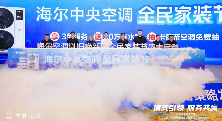 微信截图_20240823154004.png