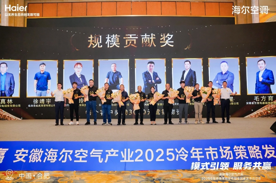 微信截图_20240823154033.png