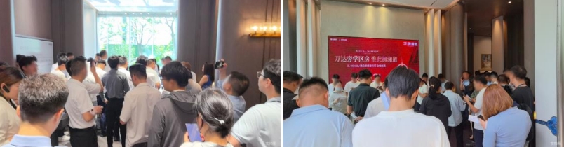 微信截图_20240830093709.png