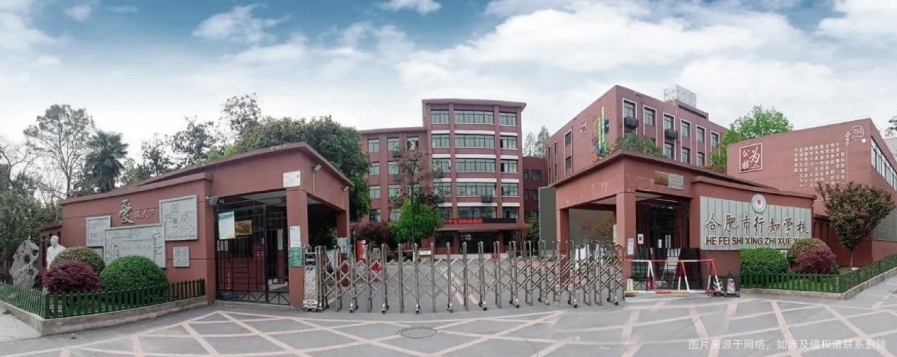微信截图_20240830093811.png