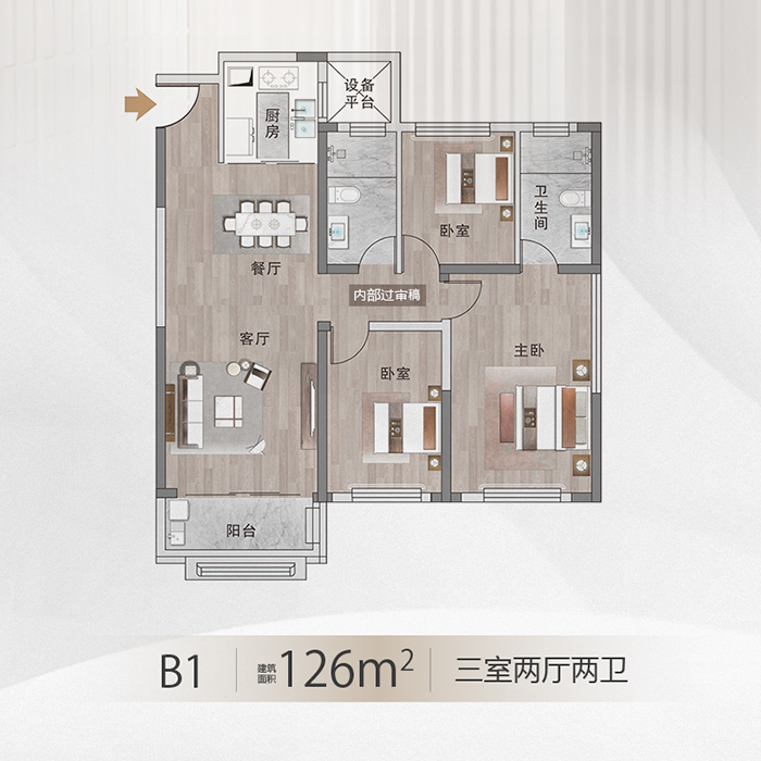 图片13.png