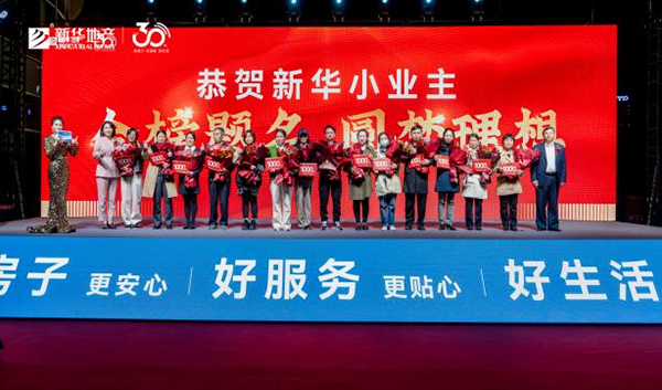 图片14.png