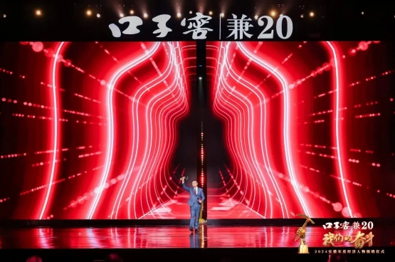8.png