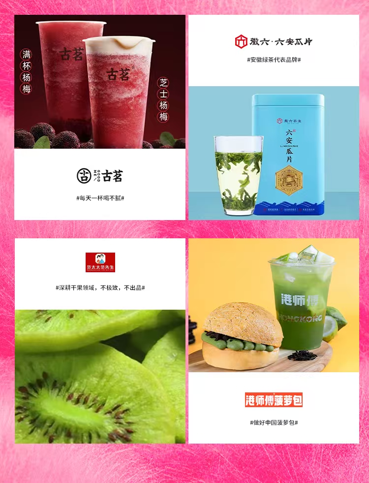 微信图片_20241217143022.jpg
