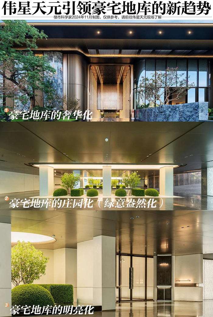 图片9.png