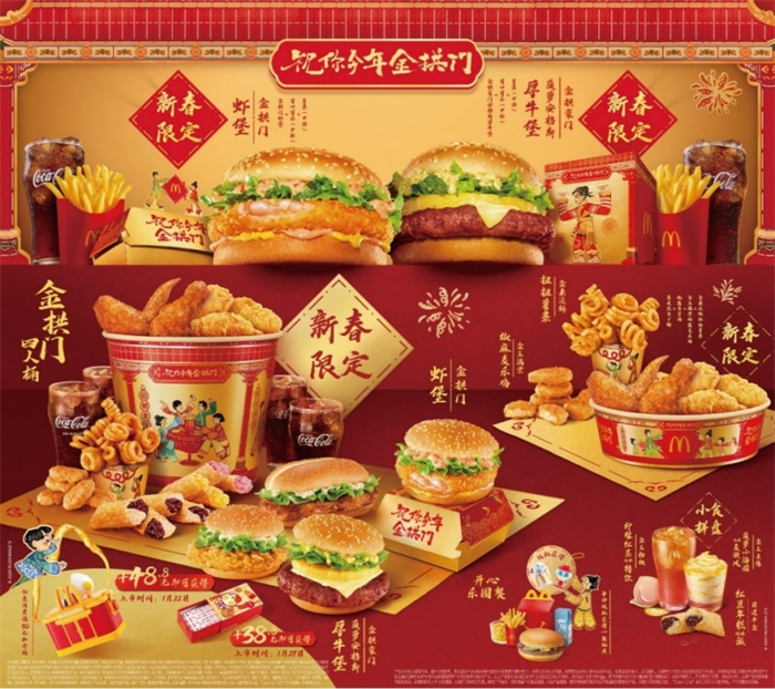 图片4.png