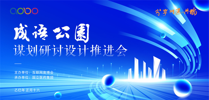 微信图片_20250217183558.jpg