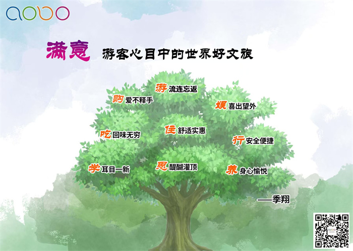 微信图片_20250217183606.jpg