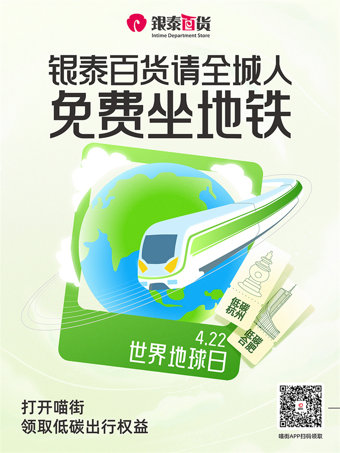 微信图片_20250416132238.jpg