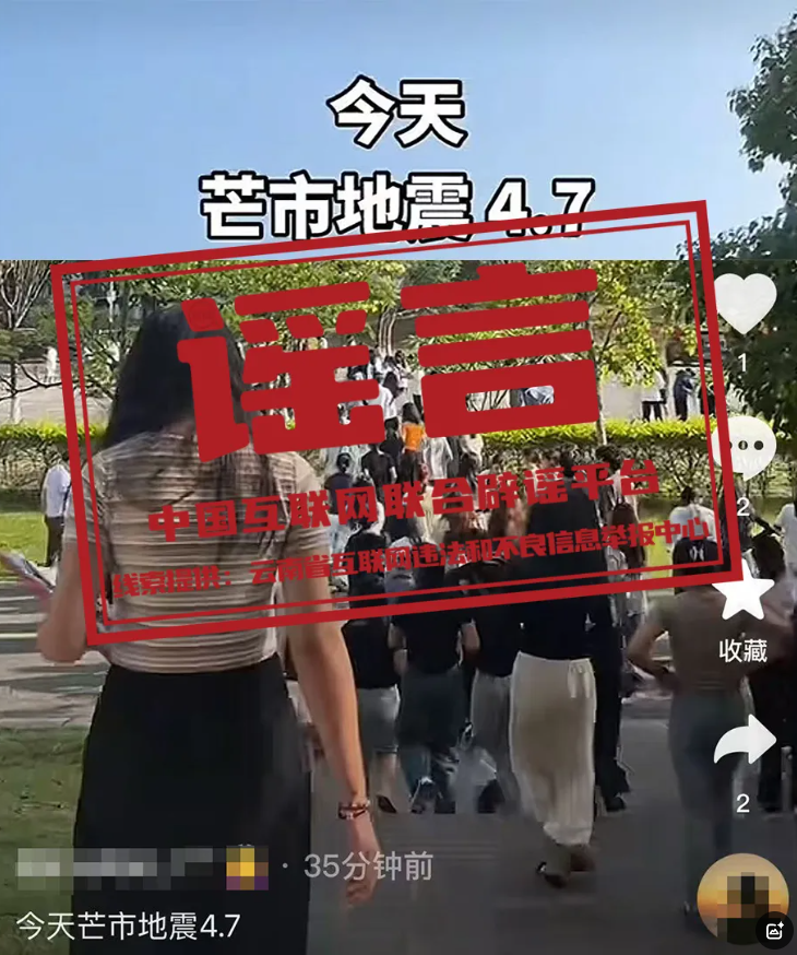 1747665721277770.png QQ20250519-224127.png
