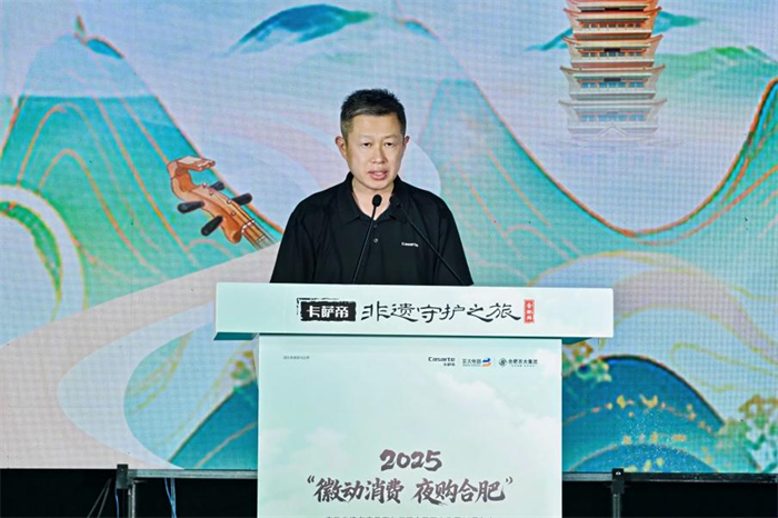 图片23.png