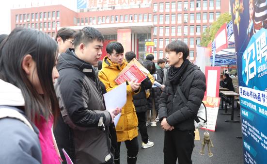 安徽新华高级技工学校2023年春季大型人才招聘会暨秋季人才预定会隆重举行