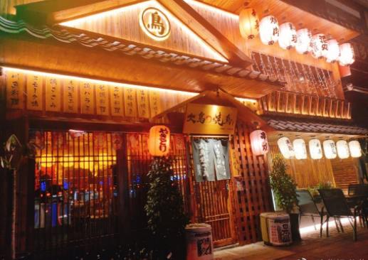 石台路上的日式料理！烧烤也太好吃了吧~