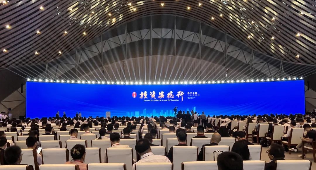 大众刚刚宣布：继续投资合肥！