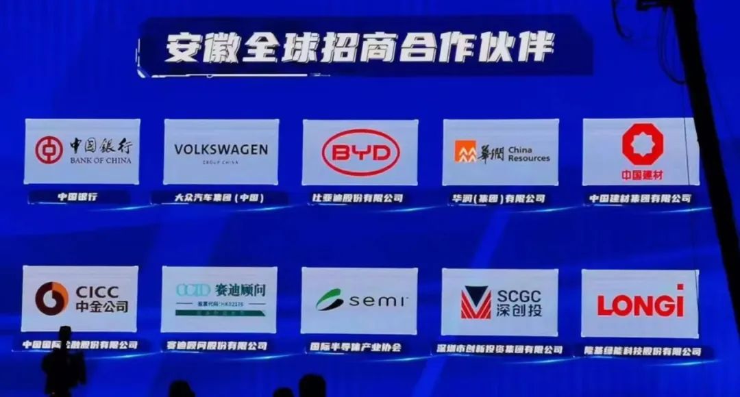 安徽：原则上全部购置新能源汽车！